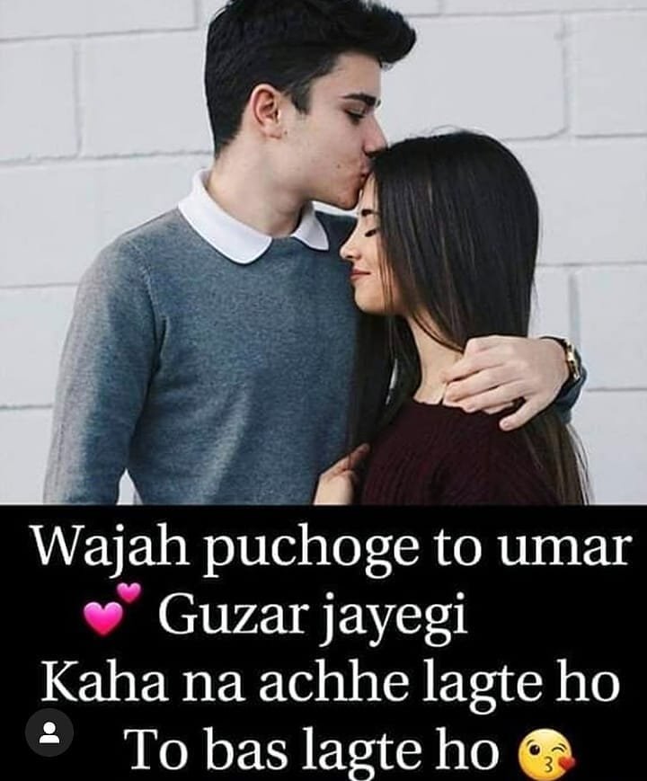 hindi love failure wallpaper