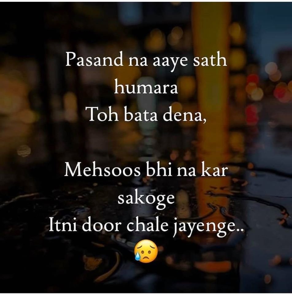 hindi status love sad 2 line