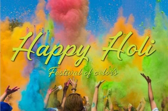 Happy Holi Gif 2020