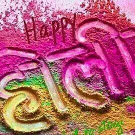 Happy Holi Radha Krishna Wallpaper