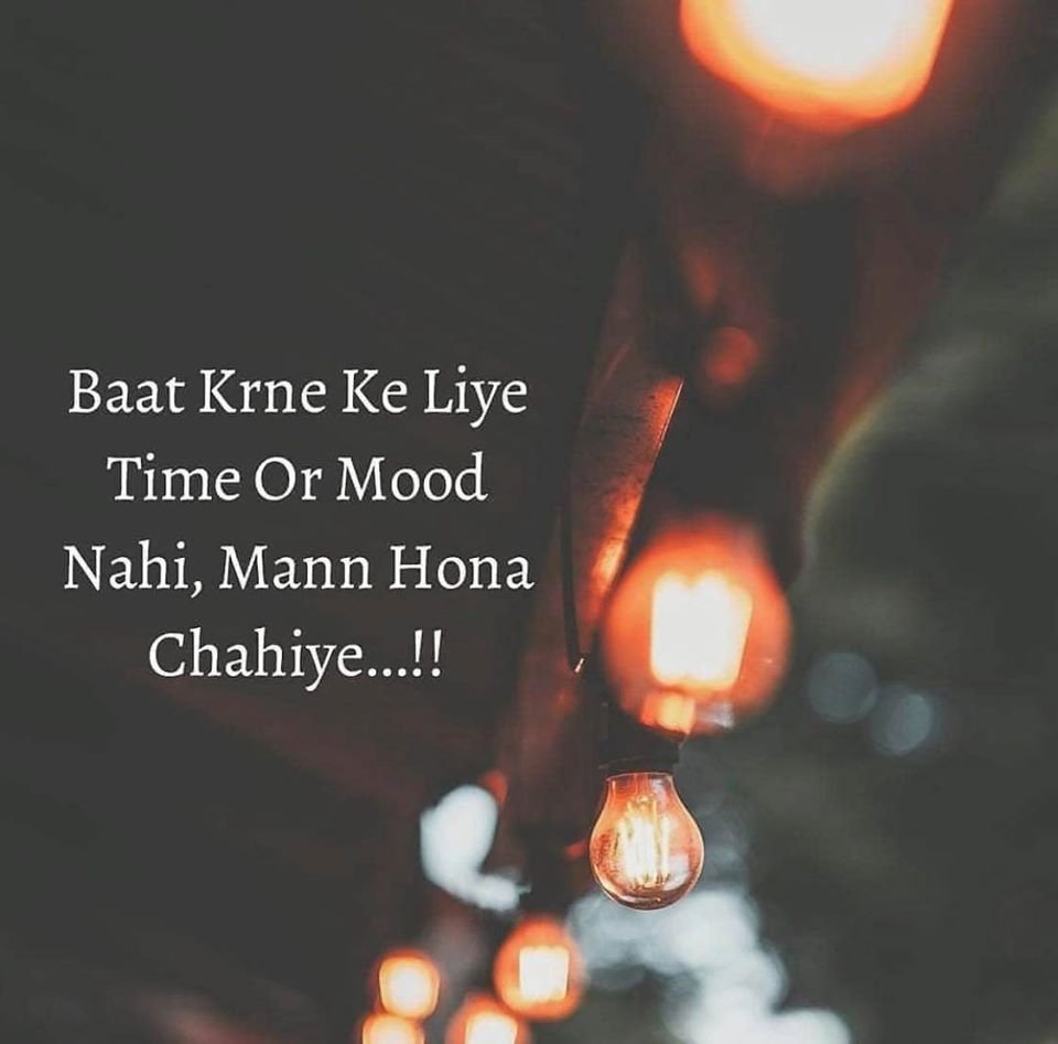 poetry in hindi love