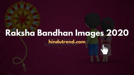 Raksha Bandhan Images Happy Raksha Bandhan 2020 Wallpaper