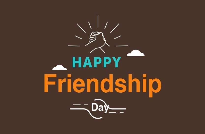 happy friendship day pictures. friendship day special pic.