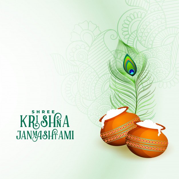 Krishna Janmashtami 2022 Image Download