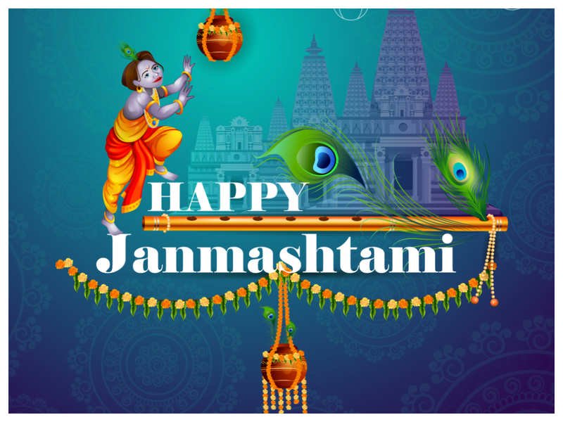 Krishna Janmashtami 2020 Image Download