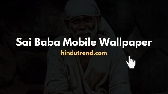 Sai Baba HD Images Sai Baba Mobile Wallpaper Download