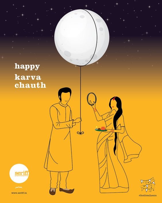 karwa chauth msg for wife in hindi