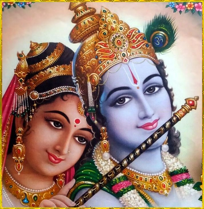 Radha Krishna Message Image
